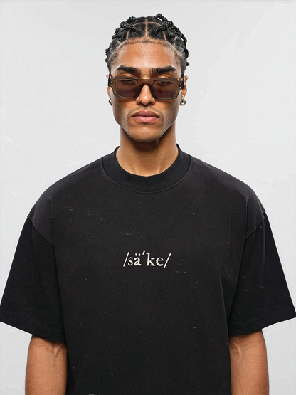 THE EYE TEE - BLACK